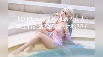 2024-9-1安防精品校园学妹做爱开放cosplay蜘蛛侠