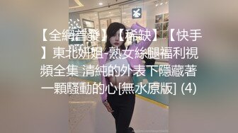 【新速片遞】   大奶美女 这是叫女友最好的起床方式 在逼口蹭不停不进门 主动上位骑乘 白浆直流 后入冲刺 真能射满满一背浓稠精液 