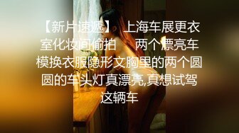  真实小情侣为赚钱下海操逼秀，清纯一线天肥逼嫩妹，骑乘打桩机爆插