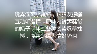 熟女了解一下 激情操逼