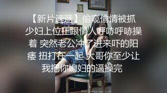 ✨【轻度猎奇】高颜值日本气质素人少妇「mari wam」OF露脸私拍 反差美人妻沉沦精液地狱【第一弹】[4.9GB/MP4/1:53:43/RF]