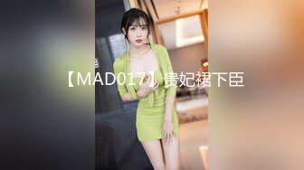 STP32276 蜜桃影像传媒 PME102 修理工用硬屌强修女主人 雪霏