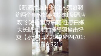 爱衣撕坦，回忆2012三部曲，后入，露脸