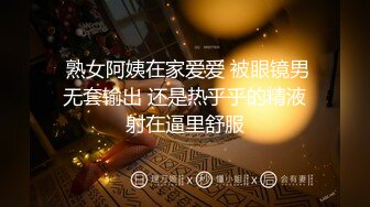 最新萤石云酒店绿叶房近距离偷拍 胖哥中午和单位少妇幽会舔逼各种姿势啪啪对白清晰