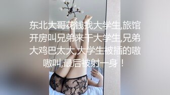 比较要好的工友请来家里干老婆多谢他平时的照顾