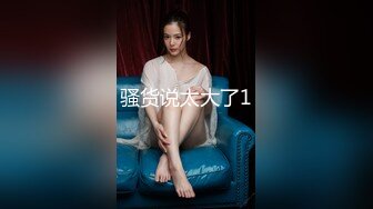 日常更新2023年11月27日个人自录国内女主播合集【156V】 (83)