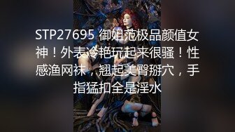 3/9最新 颜值超漂亮清纯学生妹无套连操两次直接内射VIP1196