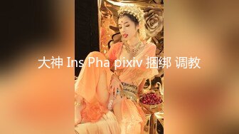 无套和苏州美女深入交流一下