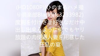 一本道 020120_968 極射 上野真奈美