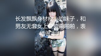 出差西安骚女忘情口交