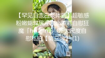 秀人网 潘娇娇  核弹巨乳，周末帐篷里小哥哥的人偶玩具 (2)