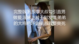 老婆不够骚，怎么调教