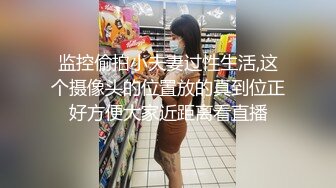 【情侣泄密大礼包】多位反_差女友的真实面目被曝光❤️ (8)