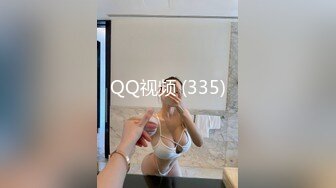 麻豆传媒 dw-008 地方妈妈的性解放-roxie