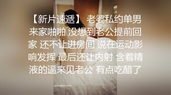 露脸才是王道！新时代网黄极品波霸反差母狗【李葵】付费订阅，足交奶炮紫薇各种招式性爱玩到潮喷 (18)