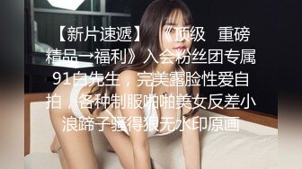 最新厕所偷窥长发漂亮美眉嘘嘘