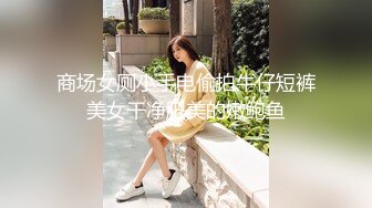 【小钟哥万人斩探花】新晋探花约操苗条小少妇，俏丽温柔黑丝诱惑，起初还放不开一顿输出娇喘高潮开启淫娃模式