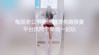 OnlyFan 乖巧等你抱