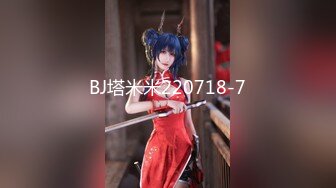 STP27694 甜美少女露脸！和炮友居家操逼！红唇小舌头吃屌，猛怼骚穴白浆四溅，操完不够爽跳蛋自慰 VIP0600