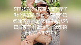 ❤️唯美性感COS❤️高颜极品女神cos元神八重子唯美私拍，清纯靓丽的外表下有一颗淫荡的心 性感火辣身材