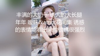 天美傳媒 TMW220 情侶愛撫露餡服裝店被迫肉償 林嫣(茶理)