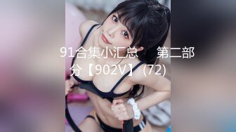 【新片速遞】  【尤果网嫩模❤️肥臀巨乳】极品豪乳女神『颜瑜』最新洗澡诱惑甄 极品骚货 越来越欠操了 喜欢丰臀后入 选高清720P版 