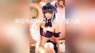 【新片速遞】【核弹❤️爆乳女神】91情深叉喔✨ 极品游戏陪玩女仆の胴体 精油巨乳逗茎 滚烫蜜臀嫩穴快感爆发 视觉身体精神多重高潮