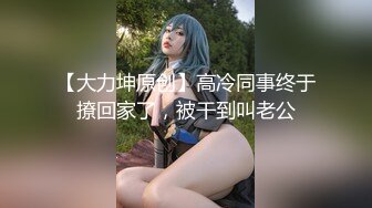 【无码】挺有气质的商务模特