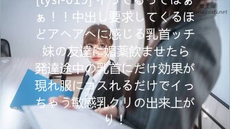 【中文字幕】バレー部の顾问に「レギュラーにしてやるから」と言われ肉体関系を迫られた私は、部活帰りに何度も中出しセックスしました…