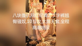 果冻传媒91YCM-089女演员的性爱试镜