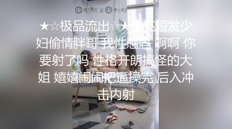 SWAG 白皙肉体～素颜气质黑丝袜妹爱爱实录！小媛