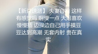 熟女保洁给我口交