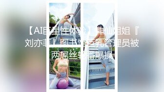  兼职女模特被色魔摄影师诱惑张开大腿玩B