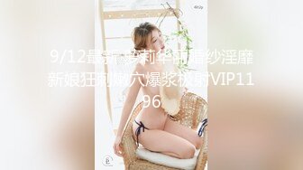  韵味美少妇露脸交，超级卖力女上位啪啪超多花样啪啪