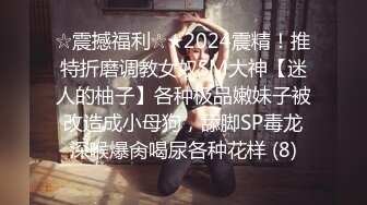 【AI明星换脸】AI-李一桐美少女海边羞涩性爱完美换脸，极品中的极品，值得收藏！