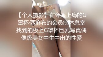 【男科圣手李大夫】药店女店员，上班期间用大黑牛自慰，时不时有客人来，玩得就是刺激，真实 (3)