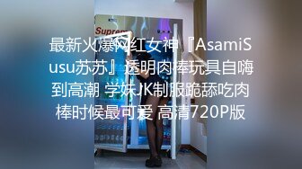 沈阳42岁公务员少妇2