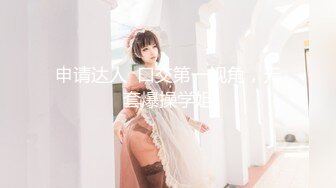 姐弟乱伦禁忌之爱 爆乳姐姐亲自言传身教教导弟弟如何留住女孩子的芳心