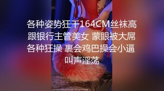 [2DF2] 风情万种小少妇，白嫩大胸惹人爱，帮你打飞机，手法老练 - soav_evMerge[BT种子]