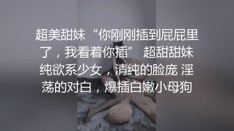 唐安琪 性感律师OL服饰 曼妙身姿梦幻入魂 柔美身段摄人心魄