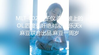 [2DF2]看到姐夫在操姐姐-我也跟著受不了-到姐夫家原本想给姐夫一个惊喜， 竟然看到姐姐跟姐夫正在做爱 吃醋嫉妒之下在门外开始自慰 最后被姐夫发现 - soav_evMerge [MP4/119MB