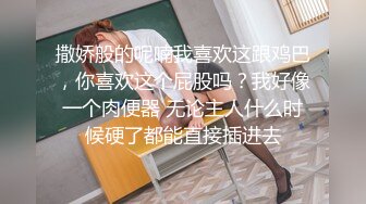 【山鸡岁月】一代炮王完整版未流出，少妇人妻小嫩妹，好几个外围品质的女神，低价格玩好货的标杆人物 (7)