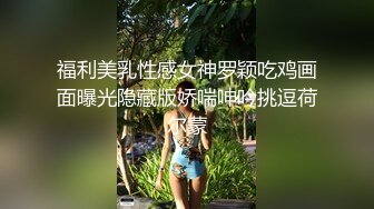 两个淫荡熟女【小M寻主人】4P啪啪大战沙发口交后入，搞完一个再换另一个，很是诱惑喜欢不要错过