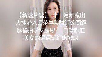 [2DF2] 露脸丰满肥臀人妻少妇口活超赞舌尖毒龙舔遍生殖器狠狠干下下到底白浆泛滥 [BT种子]