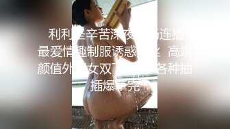 御姐少妇气质身材一流，大长腿大乳房大屁股，轻易就把鸡巴撩的硬邦邦，跪爬承受啪啪大力抽插真是好活