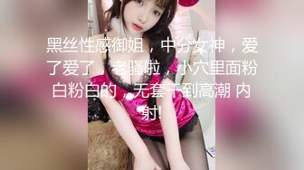 ✿纯欲小学妹✿反差清纯少女〖优咪〗小母狗学妹的调教记录 老师眼中的乖乖女私下超级反差 大长腿美少女清纯与风骚并存