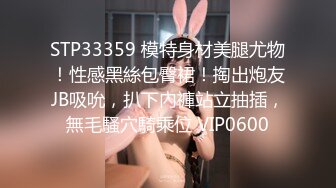 onlyfans极品人妻 喜欢户外野战 楼道啪啪【biancanboo】深喉口交 主动骑乘位啪啪合集【107V】 (44)