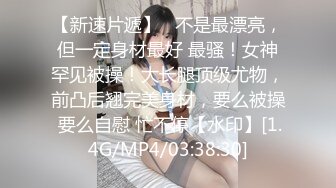 村长探花业务需要来了个女招待，进门就服侍大哥脱衣服床上激情啪啪，连续两炮大哥身体素质不赖草的很猛