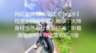 《扶贫站街女》胖表弟周六晚上逛spa会所选妃挑了个学生制服的少妇技师玩全套还挺会玩的