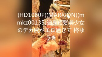 【新片速遞】   海角乱伦大神❤️和儿子的班主任R老师酒店开房穿着情趣网袜高跟被我干到抽搐，绝对精品